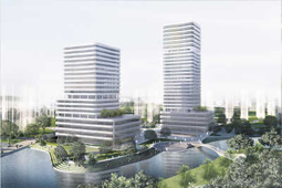 德清凯悦嘉轩酒店